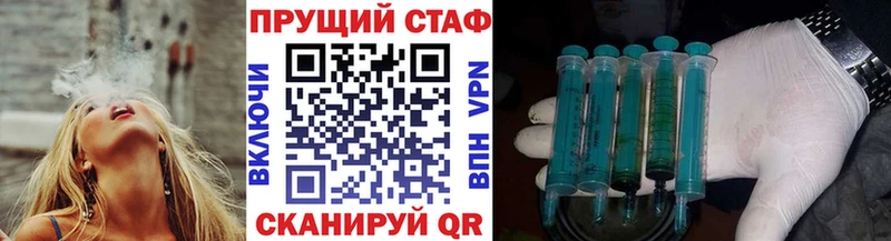 Сколько стоит Новошахтинск COCAIN  МАРИХУАНА  Бутират  Гашиш  Амфетамин  Меф  ссылка на мегу зеркало  Alpha PVP 