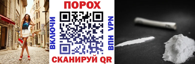 АМФ VHQ  Новошахтинск 