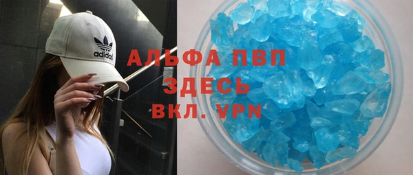 СК Алексеевка