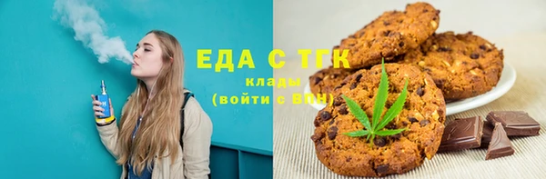 кокаин Алзамай