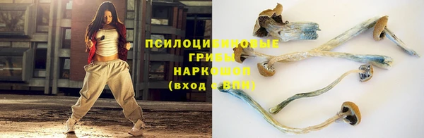 кокаин Алзамай