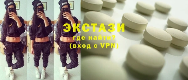 кокаин Алзамай