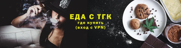 кокаин Алзамай