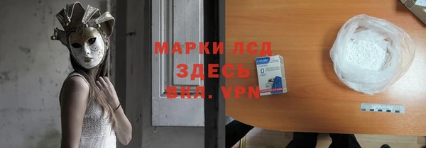 СК Алексеевка