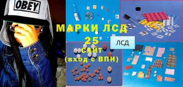 кокаин Алзамай