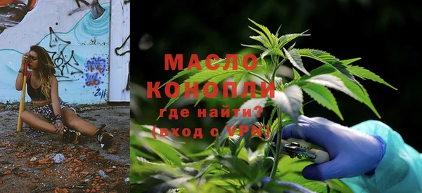 ПСИЛОЦИБИНОВЫЕ ГРИБЫ Лиски