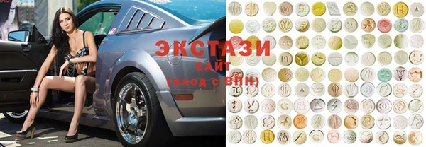 кокаин Алзамай