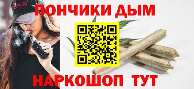 эйфоретик Славгород