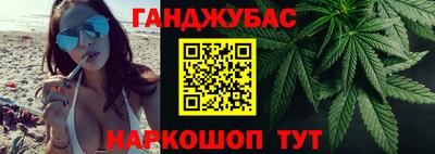 эйфоретик Славгород