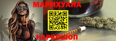 эйфоретик Славгород