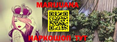 эйфоретик Славгород
