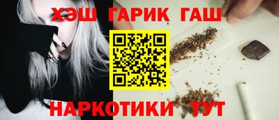a pvp Старая Купавна